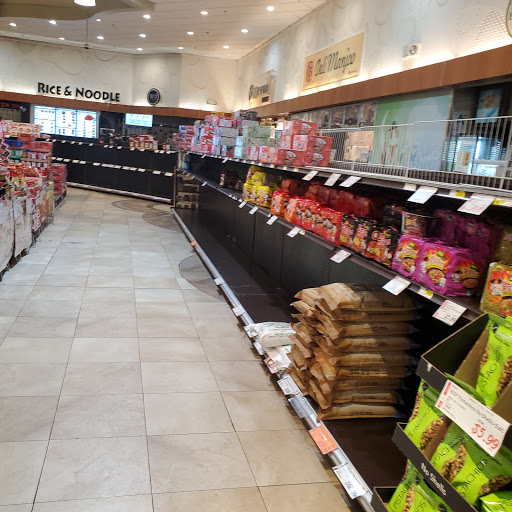 H Mart Diamond Bar image
