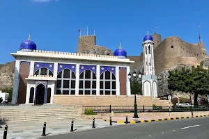 Masjid Al Khor image