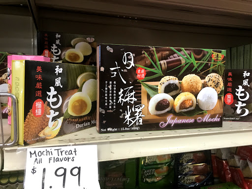 Asian Grocery Store «Hung Dong Asian Supermarket», reviews and photos, 13433 State Highway 249 A, Houston, TX 77086, USA