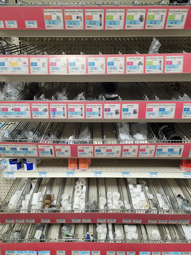 Home Improvement Store «Tractor Supply Co.», reviews and photos, 5940 New Jesup Hwy, Brunswick, GA 31523, USA