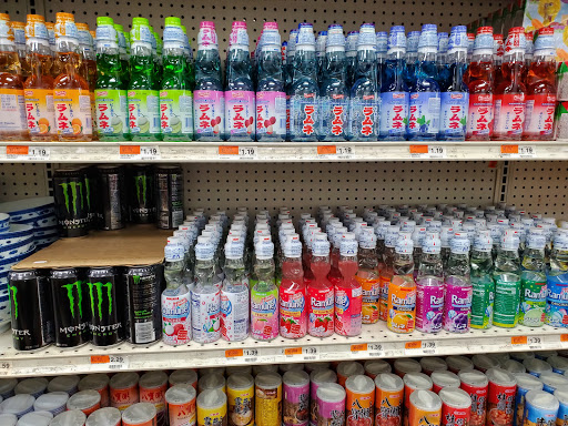 Asian Grocery Store «New Golden Sparkling Supermarket», reviews and photos, 8618 Broadway, Elmhurst, NY 11373, USA