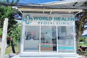 WORLD HEALTH MEDICAL CLINIC image