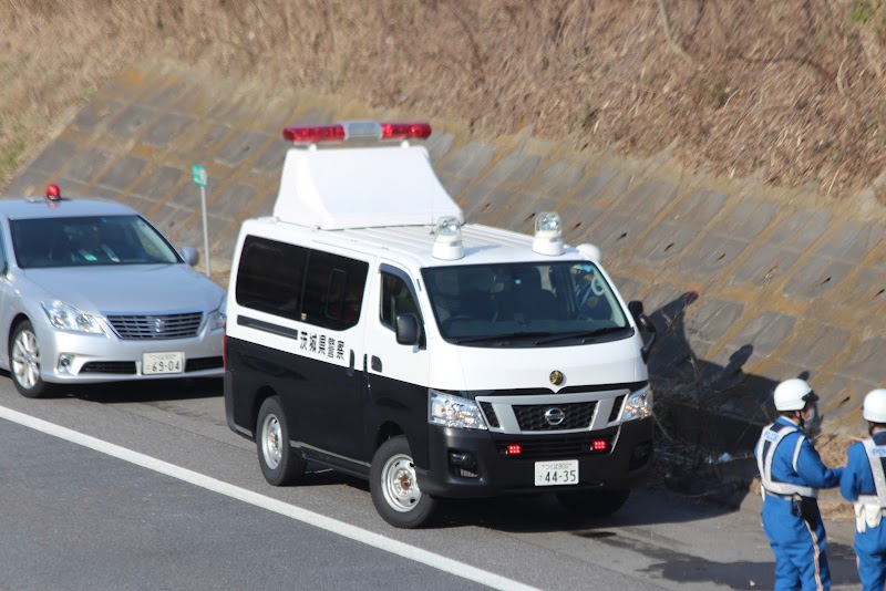 茨城県 高速道路交通警察隊 谷和原分駐隊