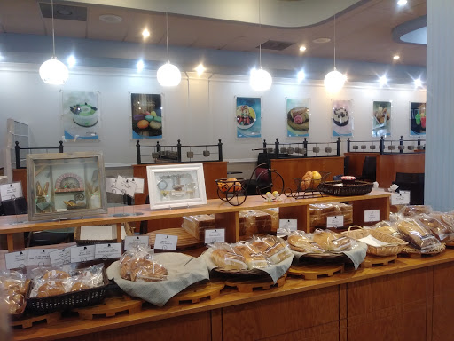 Bakery «Mozart Bakery», reviews and photos, 5301 Buford Hwy NE, Atlanta, GA 30340, USA