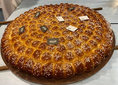 Boulangerie Barthélémy Fabrice à Couffé
