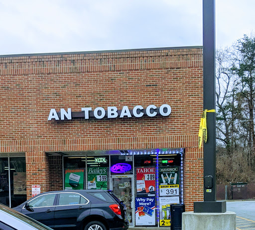 H N Tobacco, 1937 Coliseum Blvd, Greensboro, NC 27403, USA, 
