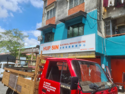 Hup Sin Electrical Service Centre