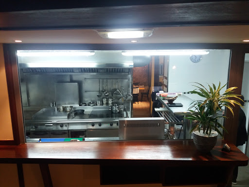 Información y opiniones sobre Restaurante Gunea de Avilés