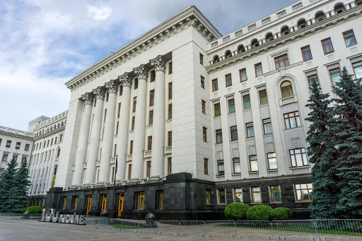 Office of the President of Ukraine