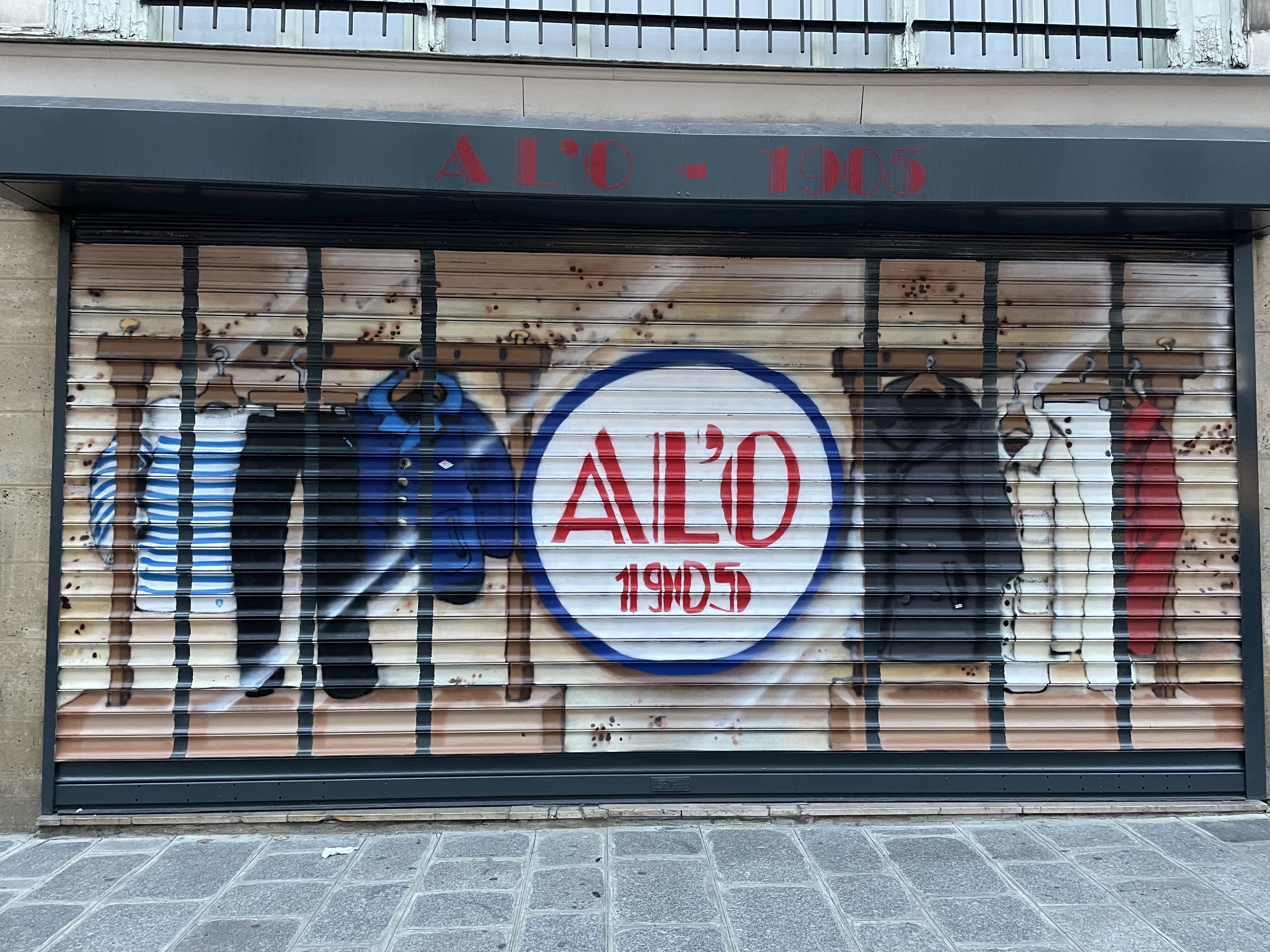 Photo n° 1 de l'avis de Iasonas.s fait le 17/12/2022 à 21:34