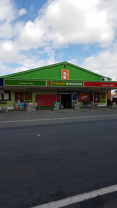 Four Square Kaponga