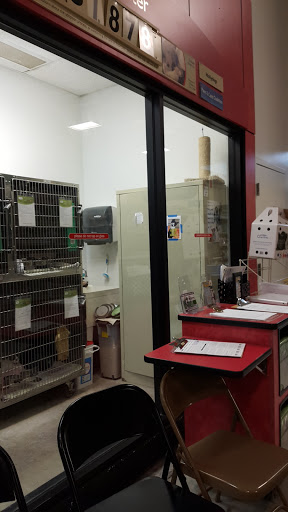 Pet Supply Store «PetSmart», reviews and photos, 12051 W Sunrise Blvd, Plantation, FL 33323, USA