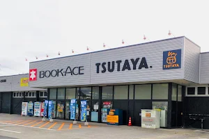 TSUTAYA ブックエース小名浜住吉店 image