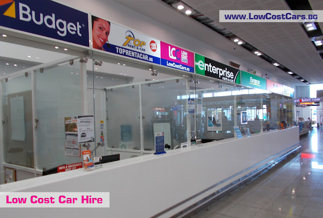 LowCostCars Burgas Airport - Други