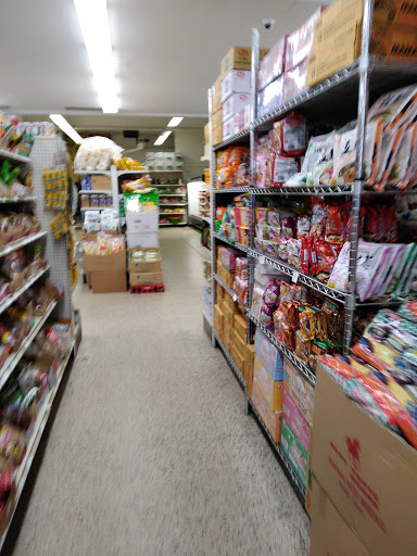 Asian Grocery Store «Truong Thanh Grocery Store», reviews and photos, 2520 Nicollet Ave, Minneapolis, MN 55404, USA