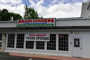 Main Garden Chinese Restaurant image