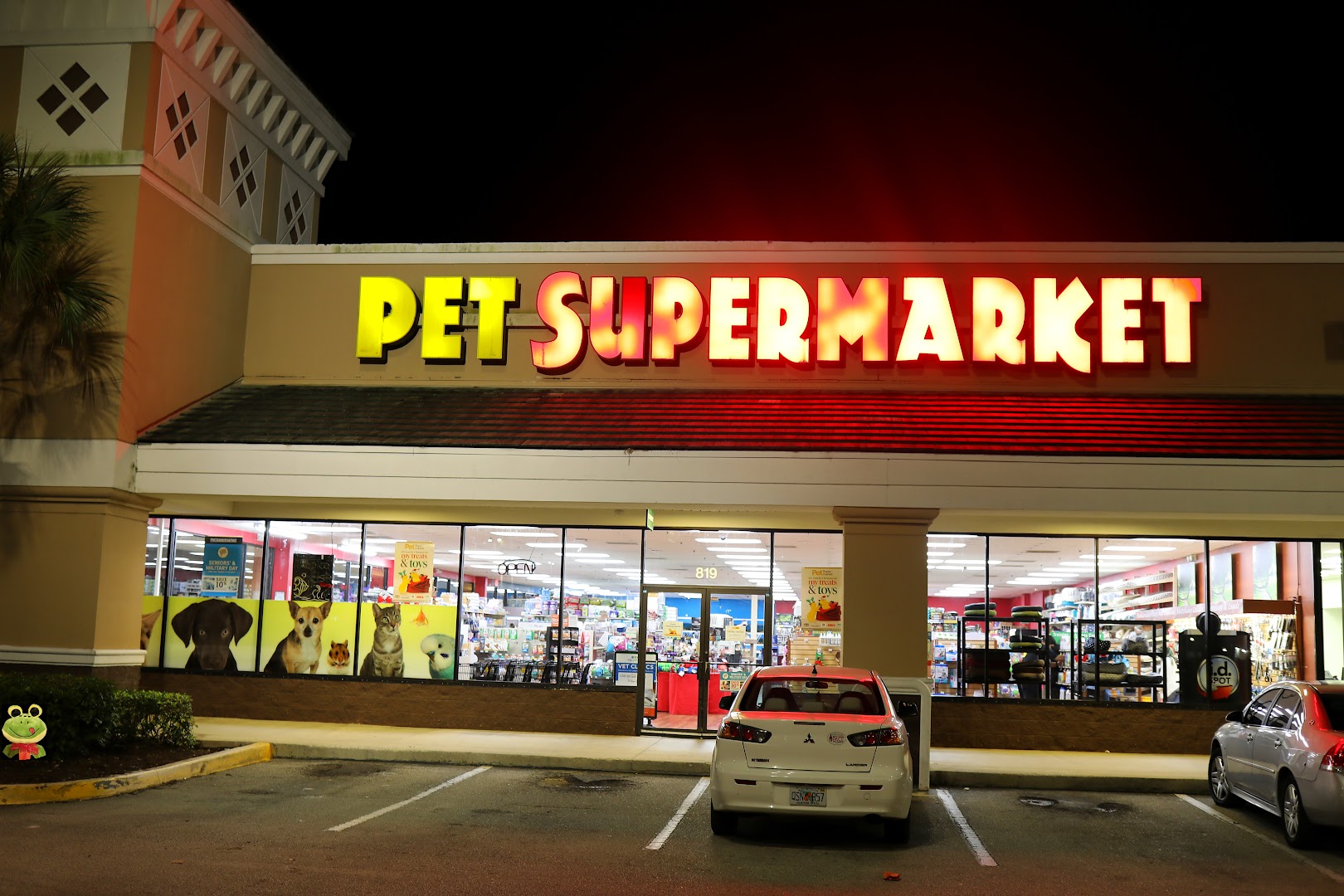 Pet Supermarket