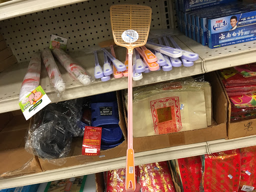 Supermarket «Hing Long Supermarket», reviews and photos, 1301 Broadway, Sacramento, CA 95818, USA