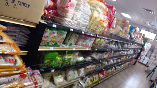 Grocery Store «Hong Kong Supermarket», reviews and photos, 8557 Research Blvd, Austin, TX 78758, USA