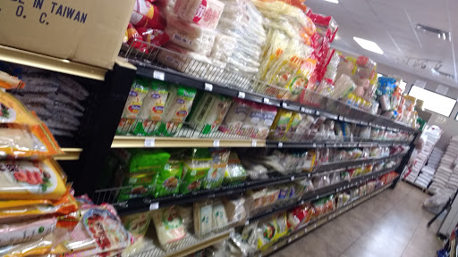 Grocery Store «Hong Kong Supermarket», reviews and photos, 8557 Research Blvd, Austin, TX 78758, USA