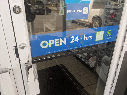 Gas Station «Cumberland Farms», reviews and photos, 1610 Round Swamp, Plainview, NY 11803, USA