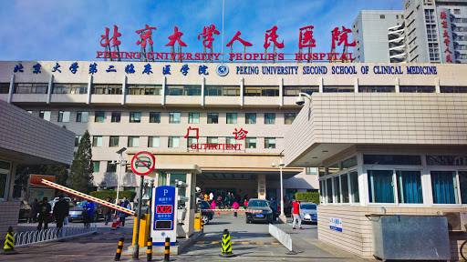 Aesthetic surgery clinics Beijing