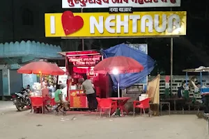 Nehtaur Bazar image