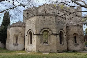 Parc de l'Abbaye Saint-Ruf image