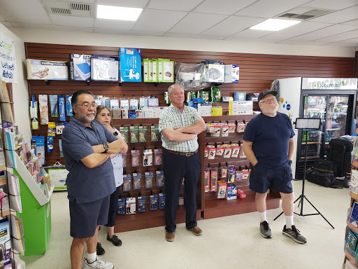 Pharmacy «High St Discount Pharmacy», reviews and photos, 30 Smallwood Village Center, Waldorf, MD 20602, USA