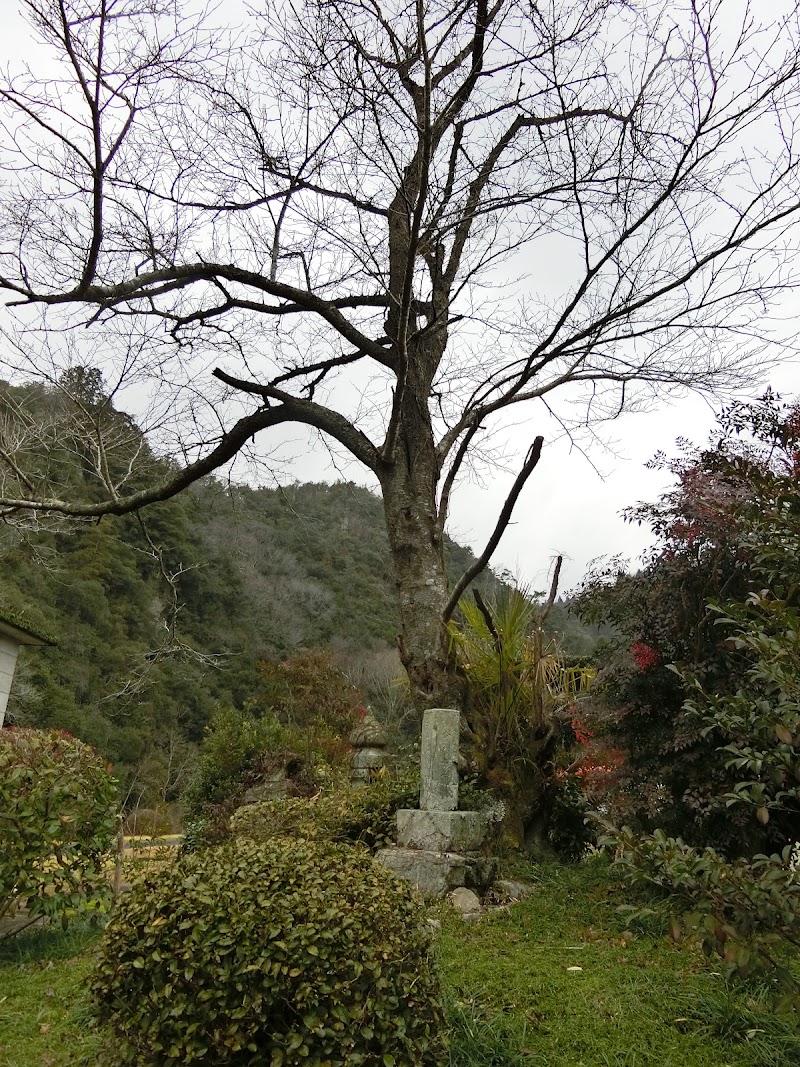 高田社日塔（地神碑）・牛神社