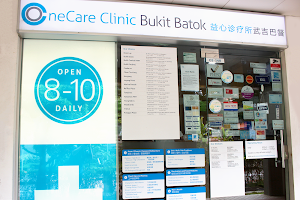 OneCare Clinic Bukit Batok image