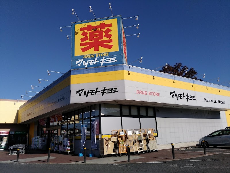 ベルク 公園橋店