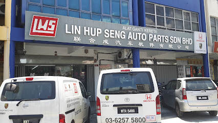 Lin Hup Seng Auto Parts Sdn Bhd (Jln Ipoh)