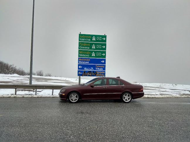 ΤΑΞΙ ΛΑΜΙΑΣ - Γραφείο μεταφοράς-μετακόμισης