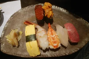 Sushi Izakaya UOGASHI image