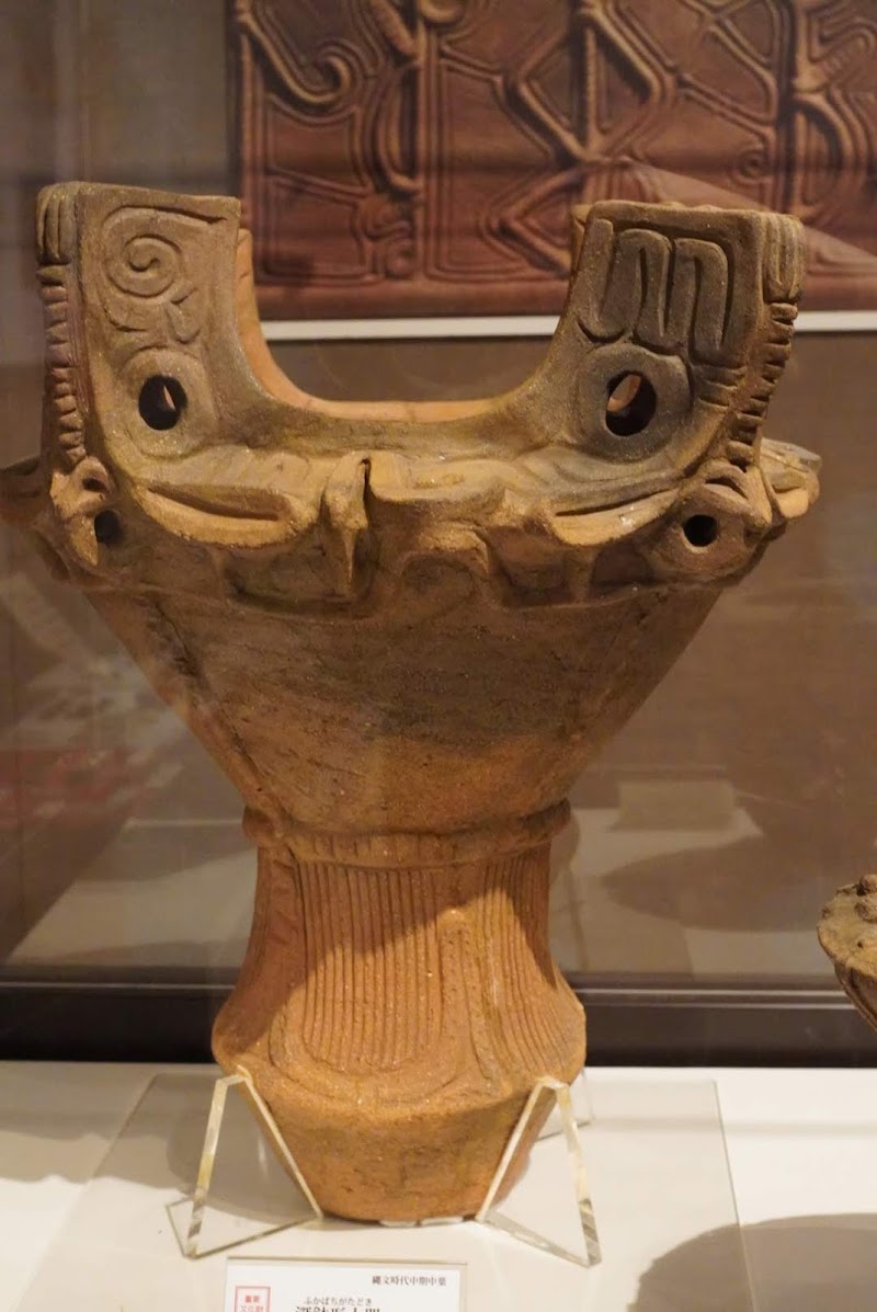 山梨県立考古博物館 山梨県甲府市下曽根町 考古学博物館 博物館 グルコミ