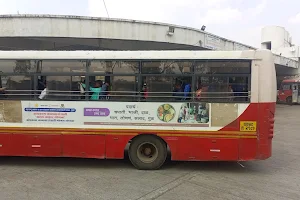 Tuljapur New Bus Stand | MSRTC image