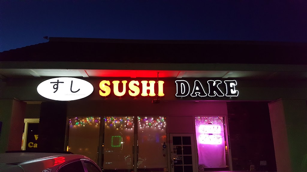 Sushi Dake 92801