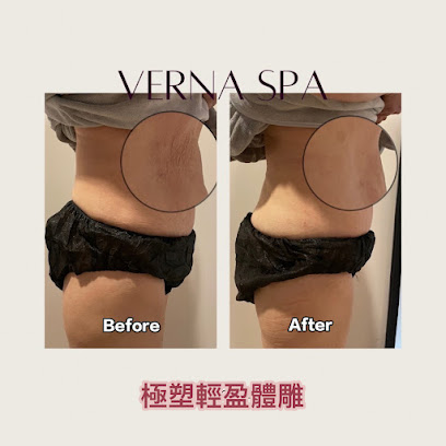 维娜美体美学spa