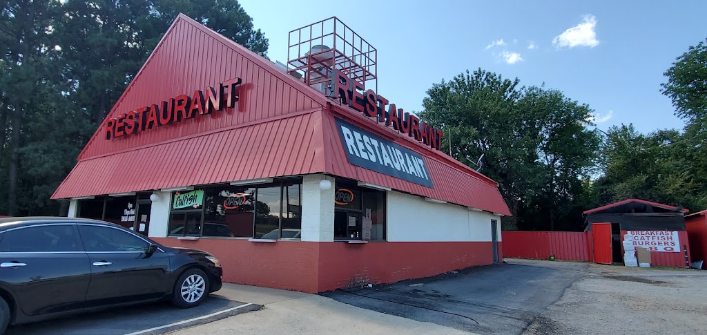 Morrilton Drive Inn Restaurant 72110