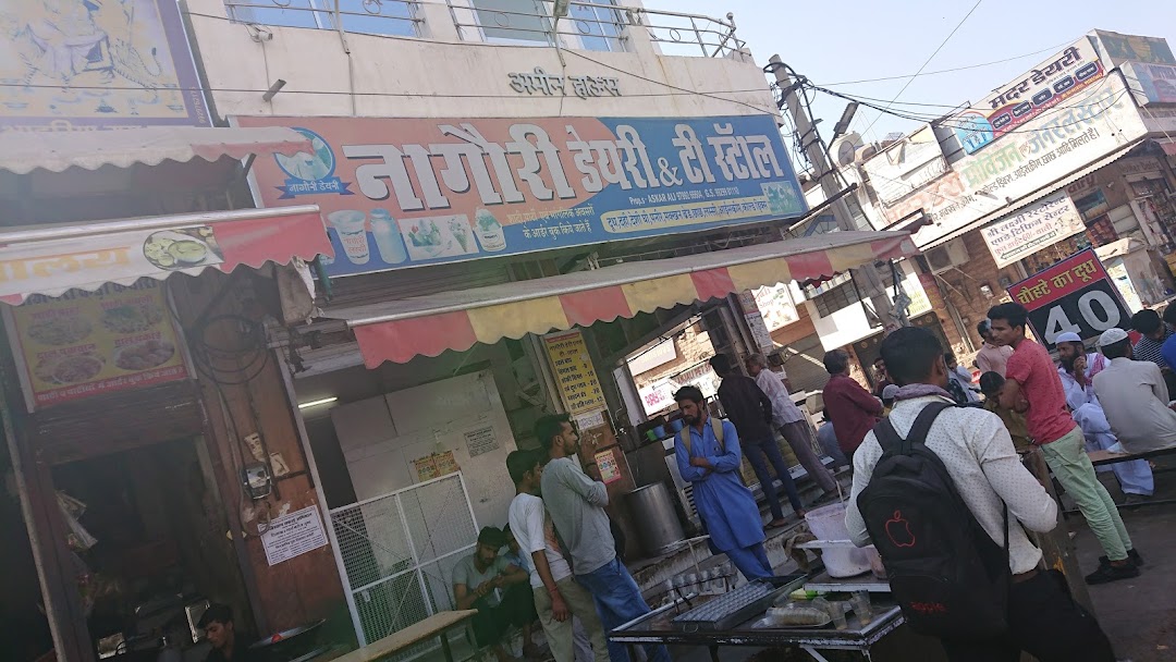 Nagori Tea Stall