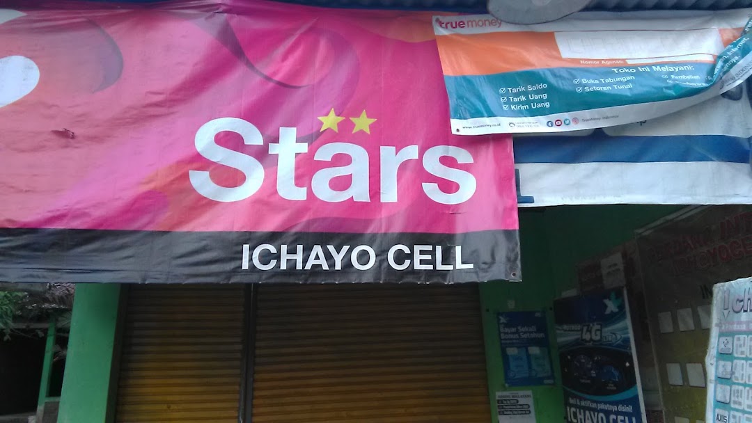 ICHAYO Cell