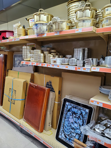 Korean Grocery Store «H Mart», reviews and photos, 3301 184th St SW, Lynnwood, WA 98037, USA