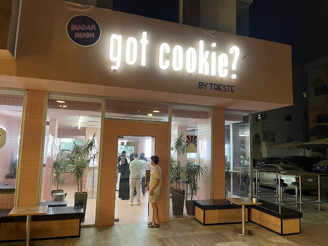 Got Cookie? - سوبر ماركت