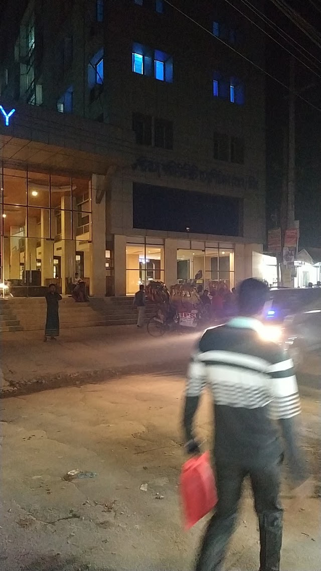 Doctors clinic - Medical clinic in Rangpur