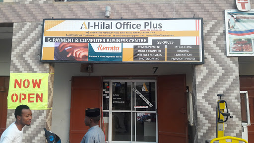 Alhilal Office Plus, Shop No. 7 Kofar Kaura Roundabout,, 820001, Katsina, Nigeria, Computer Store, state Katsina