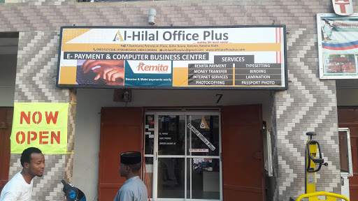 Alhilal Office Plus, Shop No. 7 Kofar Kaura Roundabout,, 820001, Katsina, Nigeria, Local Government Office, state Katsina