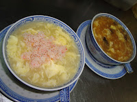 Soupe du Restaurant chinois Le Royal à Rochefort - n°1