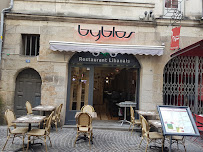 Photos du propriétaire du BYBLOS Nantes restaurant libanais - n°6