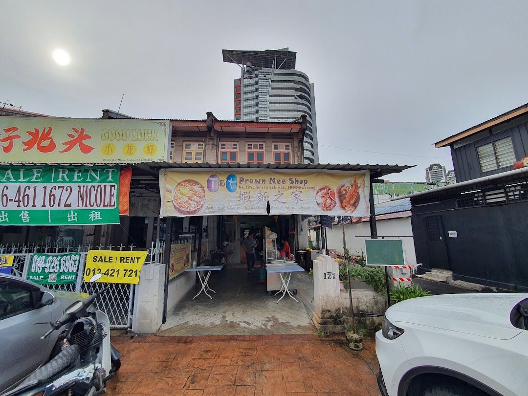 T&T Prawn Mee Shop